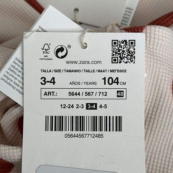 ZARA Kids | Ecru | POLKA DOT RASH GUARD - Picture 4 of 7